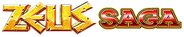 Zeus Saga